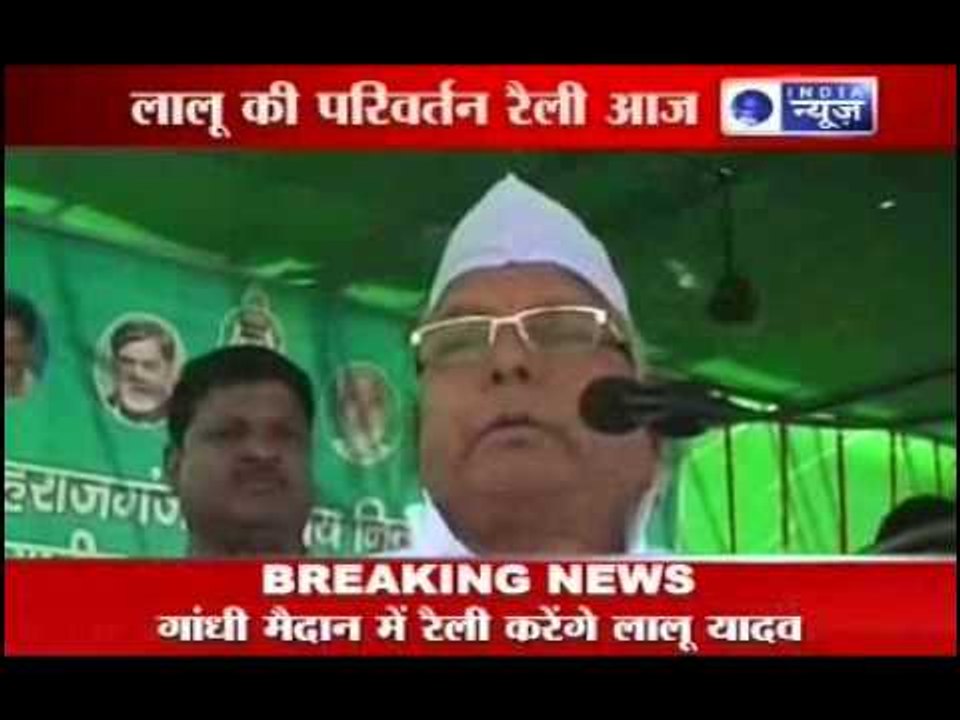 Lalu Prasad Yadav: Nitish kumar "Kaala Saanp"