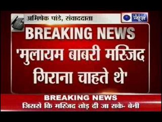 Beni Prasad's attack on Mulayam Singh