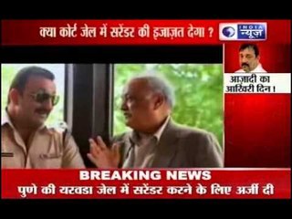 Sanjay Dutt scared of fundamentalists, want to surrender