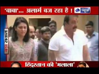 Sanjay Dutt left with just two days