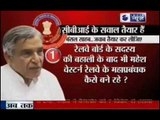 CBI likely to question Pawan Bansal today