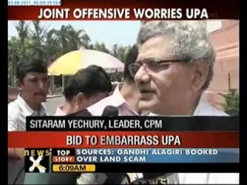 Political parties unite against UPA government on price rise