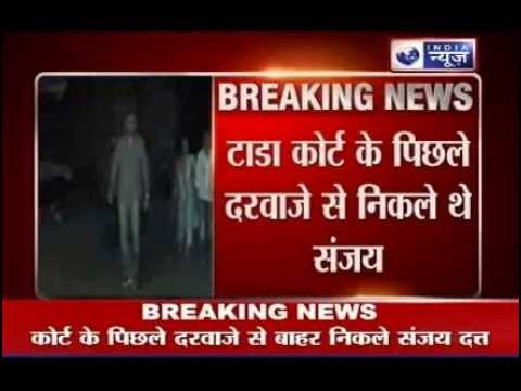 Sanjay Dutt : Back to Arthur Road Jail.