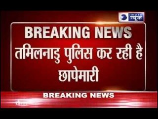 IPL Spot Fixing: Police Conduct raids in Chennai