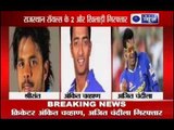 IPL 2013 Spot Fixing: Sreesanth, Ankit Chavan and Ajit Chandila in dock.