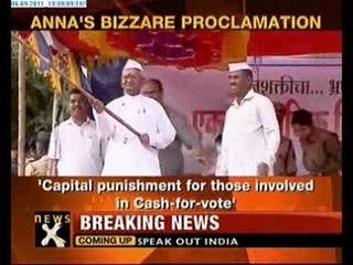Hang cash-for-votes scam accused: Anna Hazare