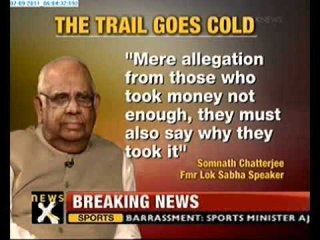 Cash for vote scam: Amar Singh under judicial custody