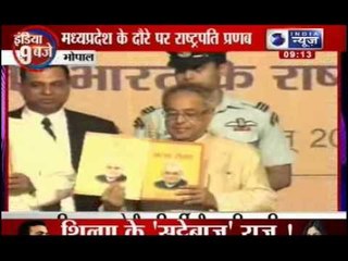 President Pranab Mukherjee visits MP