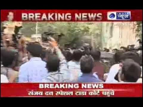 Sanjay Dutt outside TADA court.