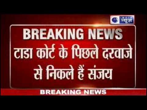 Sanjay Dutt to Arthur Jail before Yerwada