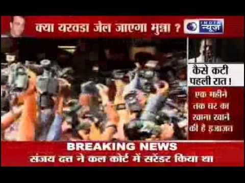 Sanjay Dutt : Likely to be shifted Yerwada Jail