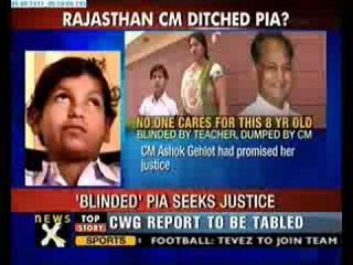 Kid blinded by teacher, CM Gehlot takes no action