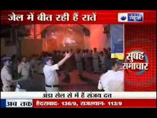 Sanjay Dutt : How he spent his first night in jail