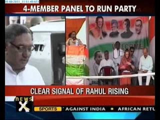 Sonia Gandhi recovering after surgery: Congress