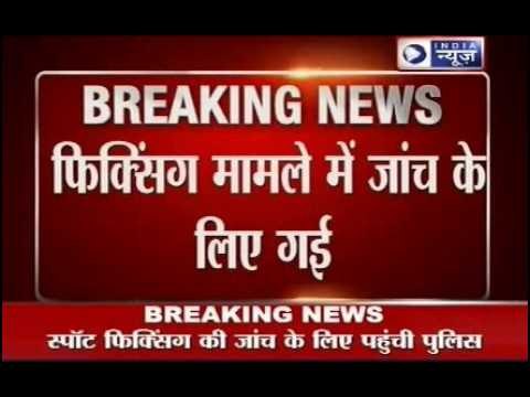 IPL 2013 Spot Fixing & Match Fixing : Delhi Police arrives Ahmedabad.