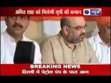 India News : Narendra Modi's aide Amit Shah to lead BJP's protest in UP.