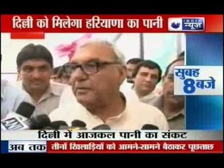 Delhi and Haryana will work on water collaboration.