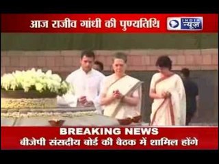 Rajiv Gandhi remembered on Death Anniversary.