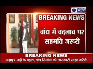 Chinese premier seeks 'mutual trust' on trade and border dispute in first India visit