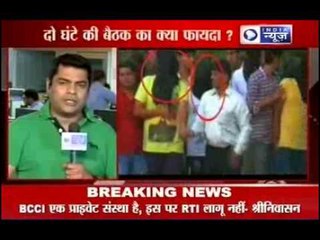 IPL T20 Match Live: Dark, Murky world of Dawood Ibrahim and S Sreesanth.