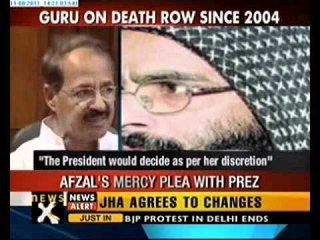 Govt advises President Patil to reject Azal's mercy plea