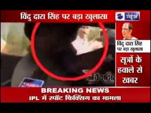 IPL 2013 Spot-Fixing: Vindoo used to supply Call girls to bookies