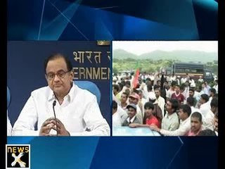 Pune firing: Chidambaram denies police brutality