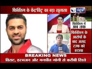 India News : I was close to Harbhajan, Virat says Vindu Dara Singh.