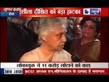 Delhi lokayukta instructs Sheila Dikshit to return 11 crore 