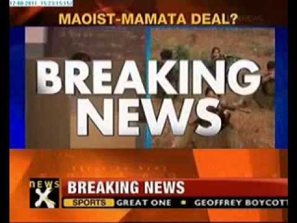 CM Mamata Banerjee offers special package to Maoists