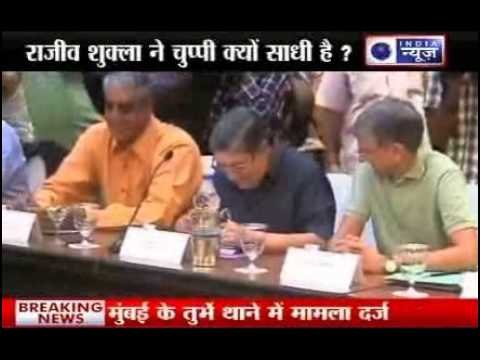 IPL 2013 Spot Fixing: Silent Rajiv Shukla