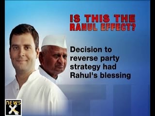 Rahul Gandhi mum on Anna's fast