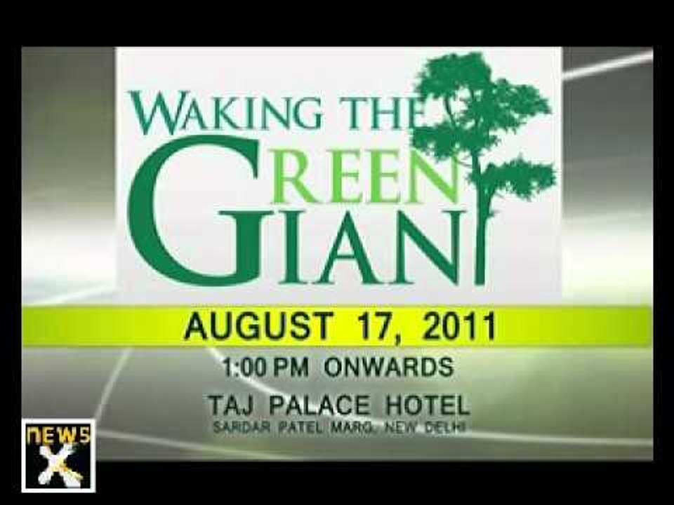 Waking the green giant