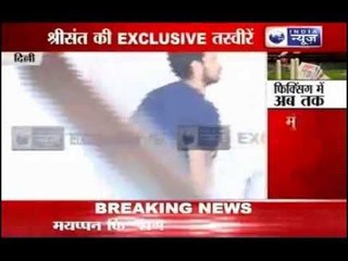 Exclusive video of Sreesanth after being arrested in Spot Fixing case