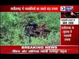 Naxal attack in Chhattisgarh : Maoists ambushed convoy of Congress.