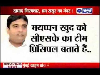 Gurunath Meiyappan being interrogated by Mumbai Crime branch