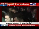 Rahul Gandhi meets injured in Chhattisgarh Naxal Attack