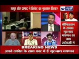 N Srinivasan should quit or not : Tonight with Deepak Chaurasia (Part 4)