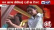India News : CBSE Class 12th results to be declared Tomorrow.