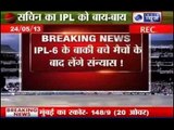 Sachin Tendulkar announces retirement from IPL