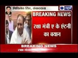 Naxal Attack : AK Antony rules out Army deployment for anti-Naxal operations