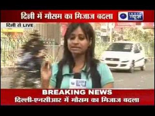 India News: Relief from hot weather in Delhi