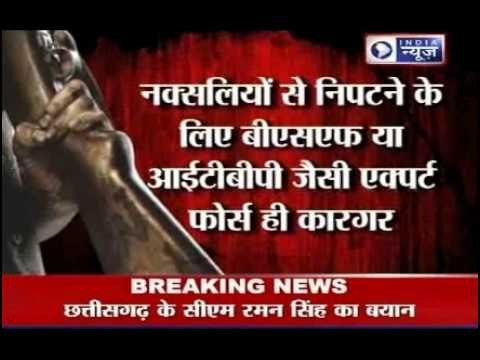Chhattisgarh Naxal attack : Tonight with Deepak Chaurasia (Part I)