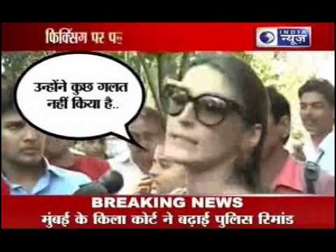 IPL 2013 spot-fixing: Vindu Dara Singh to be in police custody till May 31