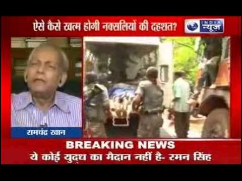 Chhattisgarh Naxal attack : Tonight with Deepak Chaurasiya (part III)