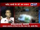 Chhattisgarh Naxal Attack: Slain leader Mahendra Karma's son receives threat