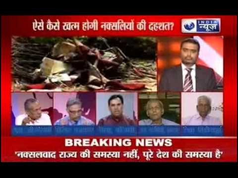 Chhattisgarh Naxal attack : Tonight with Deepak Chaurasia (Part IV)