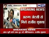 IPL Spotfixing : Arun Jaitley, Rajeev Shukla request Srinivasan to step down