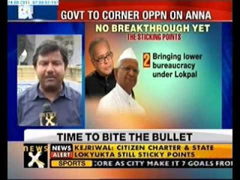 Govt calls all-party meet to discuss Lokpal Bill