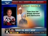 Govt sends fresh 11-point proposal to Team Anna